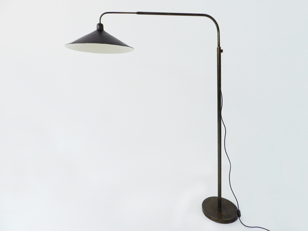 Adjustable floor lamp